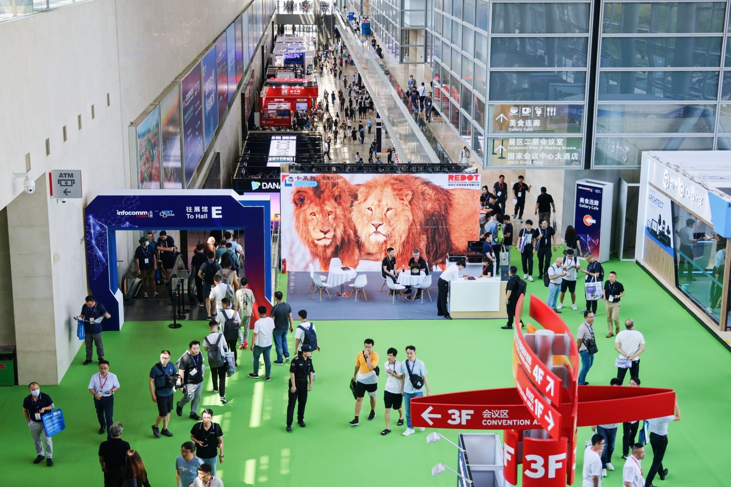 北京InfoComm China展会：bb电子官网登录技术有“为”更有“位”