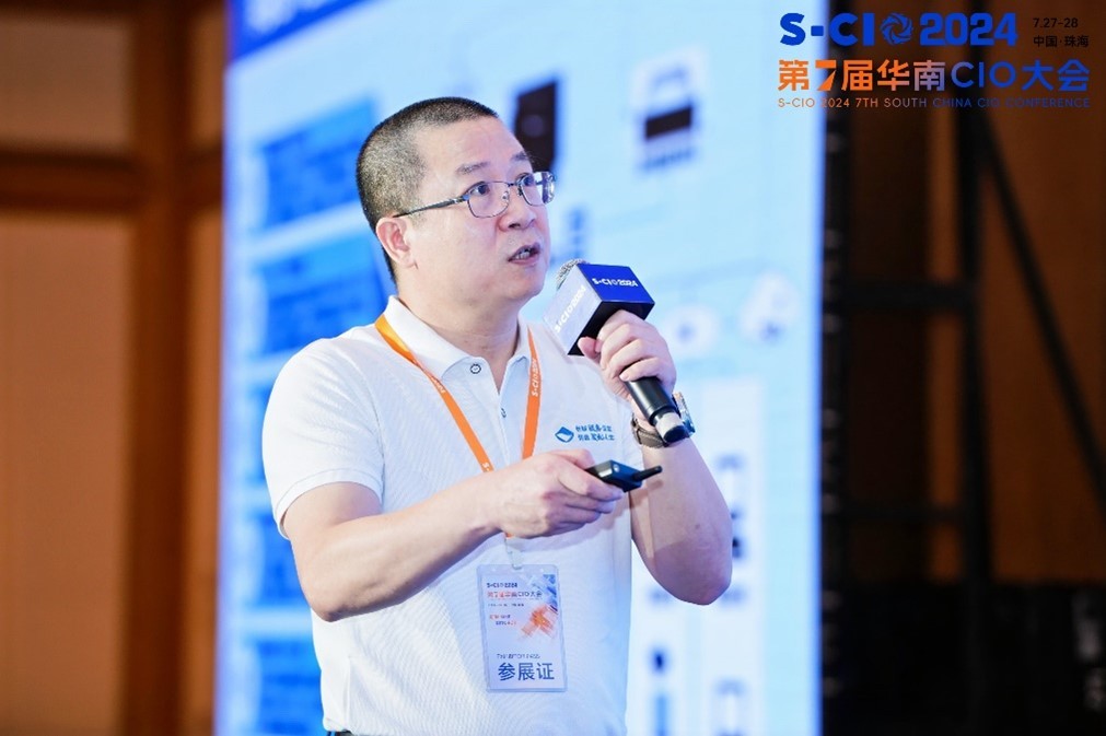 bb电子官网登录云PC | 变革办公模式，打造新质生产力