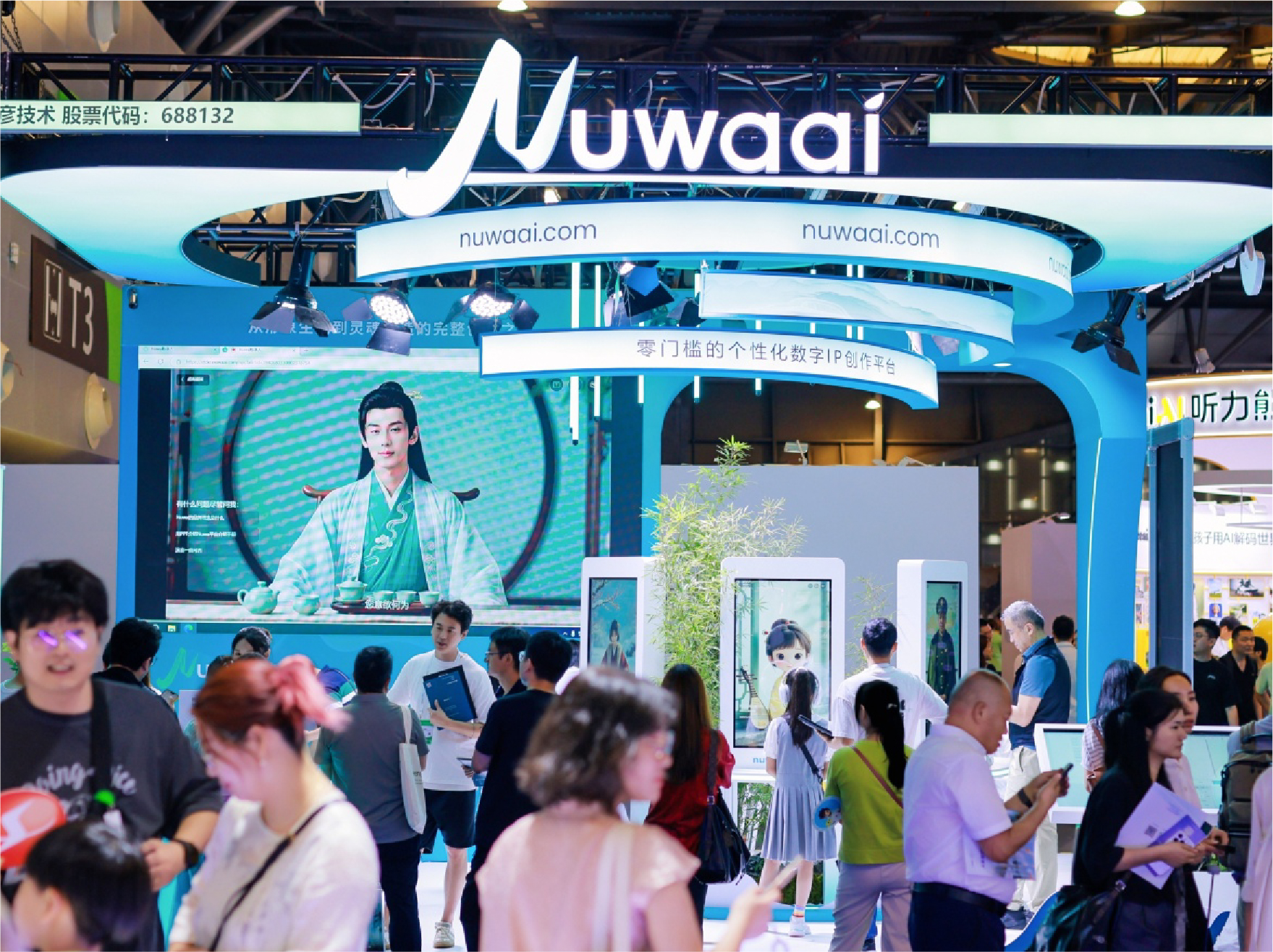 上证报专访祝国胜董事长：AI领域完成战略及产品布局 迈入高质量发展新阶段